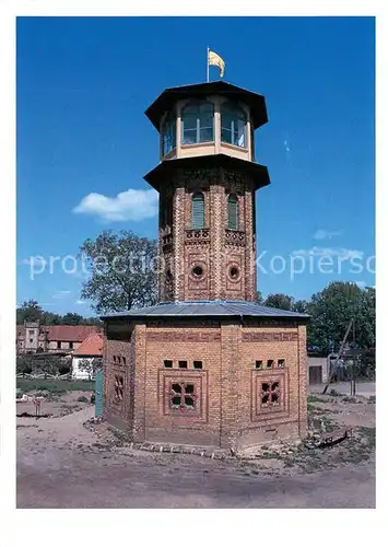 AK / Ansichtskarte Glindow Maerkisches Ziegeleimuseum Glindow