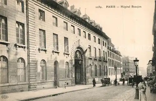 AK / Ansichtskarte Paris Hopital Beaujon Paris