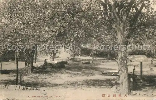 AK / Ansichtskarte Dalny Westpark Dalny