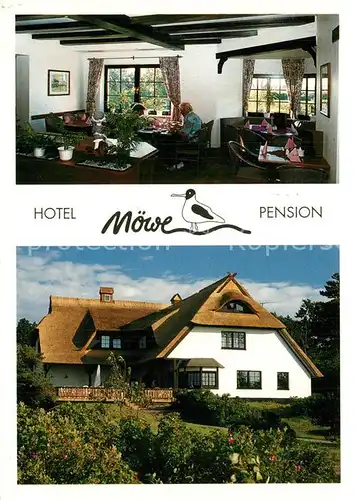 AK / Ansichtskarte Ahrenshoop_Ostseebad Hotel Pension Moewe Ahrenshoop_Ostseebad