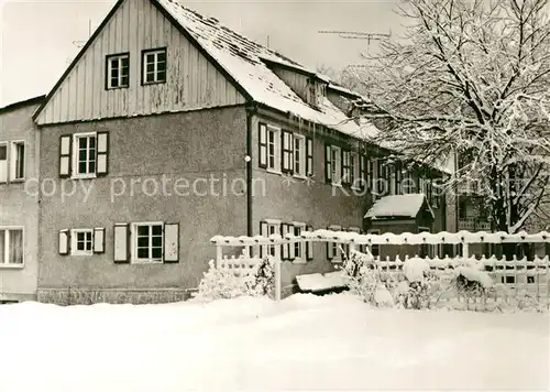 AK / Ansichtskarte Friedrichsbrunn_Harz Ferienheim Viktorshoehe VEB Draht  und Seilwerke Rothenburg Friedrichsbrunn Harz