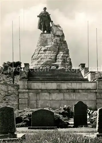 AK / Ansichtskarte Seelow Gedenkstaette der Befreiung auf den Seelower Hoehen Seelow