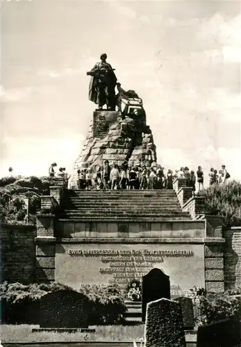 AK / Ansichtskarte Seelow Gedenkstaette der Befreiung auf den Seelower Hoehen Seelow