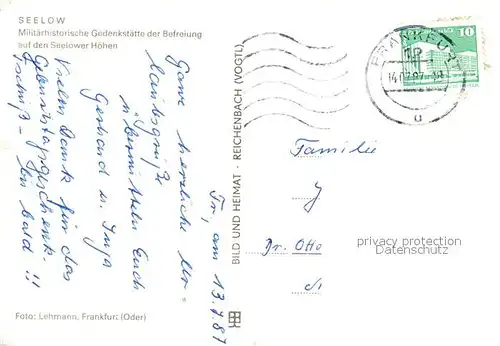 AK / Ansichtskarte Seelow Gedenkstaette der Befreiung auf den Seelower Hoehen Seelow