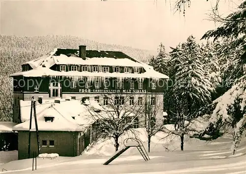 AK / Ansichtskarte Baerenfels_Erzgebirge FDGB Erholungsheim Max Niklas Baerenfels Erzgebirge