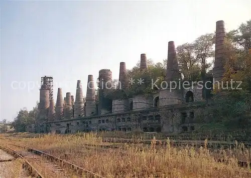 AK / Ansichtskarte Ruedersdorf_Berlin Museumspark Baustoffindustrie Schachtofenbatterie Ruedersdorf Berlin