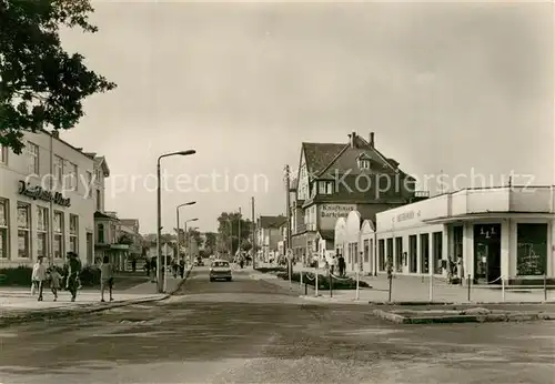 AK / Ansichtskarte Kuehlungsborn_Ostseebad Maxim Gorki Strasse  Kuehlungsborn_Ostseebad