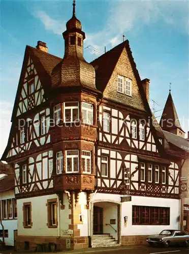 AK / Ansichtskarte Gladenbach Hotel Spies Gladenbach
