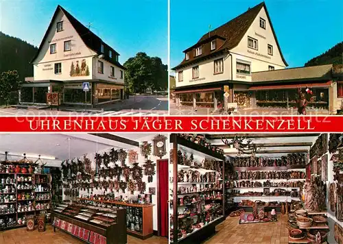 AK / Ansichtskarte Schenkenzell Uhrenhaus Jaeger Verkaufsraeume Schenkenzell