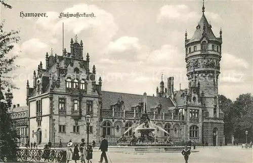 AK / Ansichtskarte Hannover Flusswasserkunst Hannover