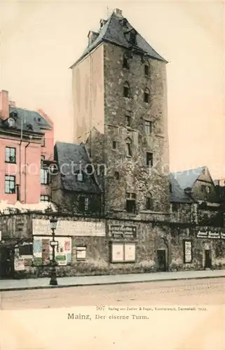 AK / Ansichtskarte Mainz_Rhein Der eiserne Turm Mainz Rhein