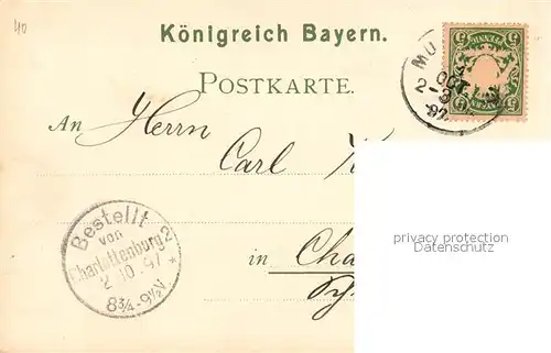 AK / Ansichtskarte Muenchen Theatinerkirche Feldherrnhalle Muenchen