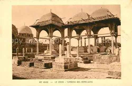 AK / Ansichtskarte Cairo_Egypt Tombeau des Mamelucks Cairo Egypt