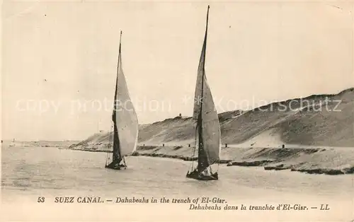 AK / Ansichtskarte Suez Suez Canal Dahabeahs in the trench of El Gisr Suez