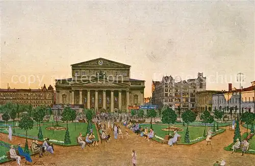 AK / Ansichtskarte Moscou_Moskau la Place Sverdloff ci devant Theatrale Moscou Moskau