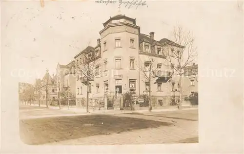 AK / Ansichtskarte Dresden Neustadt Dresden