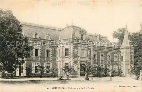 AK / Ansichtskarte Voisenon_Seine_et_Marne Chateau du Jard Entree Schloss Voisenon_Seine_et_Marne