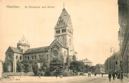 AK / Ansichtskarte Muenchen Sankt Annaplatz Kirche Muenchen