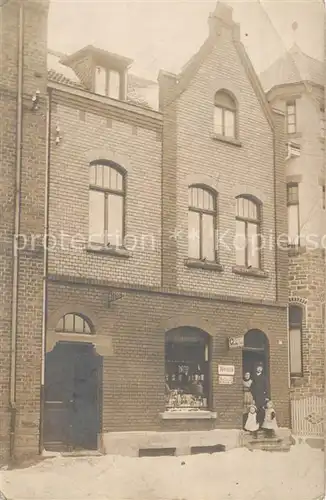 AK / Ansichtskarte Hochstaett_Mannheim Warengeschaeft Hochstaett_Mannheim