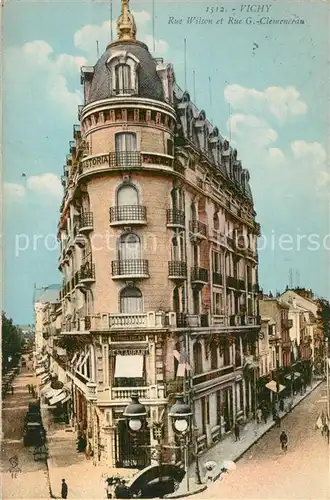 AK / Ansichtskarte Vichy_Allier Rue Wilson et Ru G Clemenceau Vichy Allier