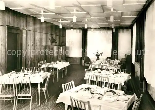 AK / Ansichtskarte Kuehlungsborn_Ostseebad Ferienheim Am Meer Kuehlungsborn_Ostseebad