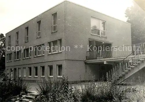 AK / Ansichtskarte Seilershof Schulungs und Erholungsheim Erich Dulling Seilershof