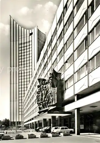 AK / Ansichtskarte Leipzig Universitaetsgebaeude Leipzig