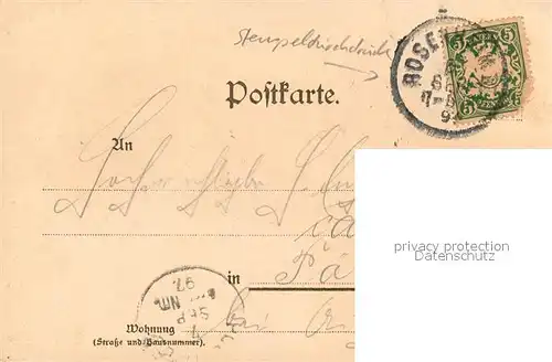 AK / Ansichtskarte Rosenheim_Bayern Hotel Deutscher Kaiser Rosenheim Bayern