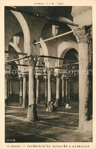 AK / Ansichtskarte Kairouan_Qairawan Interieur de Mosque a Kairouan Kairouan Qairawan