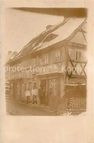 AK / Ansichtskarte Reichenau_Sachsen_Bogatynia Wohngebaeude Reichenau_Sachsen