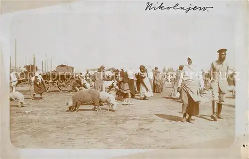 AK / Ansichtskarte Nikolajew_Mykolajiw_Nikolaev Markt Nikolajew_Mykolajiw