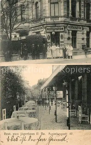 AK / Ansichtskarte Wien Restaurant zum J?gerhaus  Wien