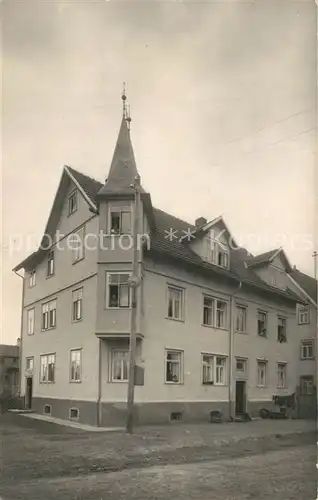 AK / Ansichtskarte Schwenningen_Neckar Wohnhaus Schwenningen Neckar