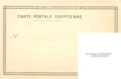 AK / Ansichtskarte Port_Said Kantara Port_Said