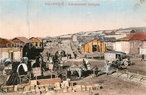 AK / Ansichtskarte Salonique_Salonica_Salonicco Campement francais 