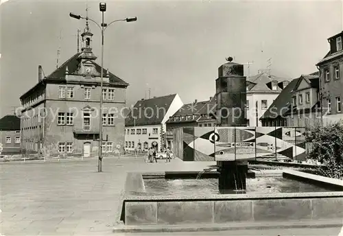 AK / Ansichtskarte Geithain Markt Brunnen Geithain