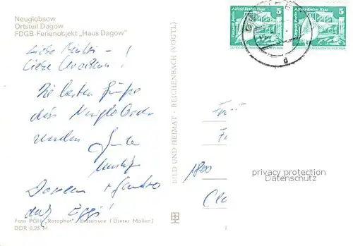 AK / Ansichtskarte Dagow_Neuglobsow Ferienobjekt Haus Dagow  Dagow Neuglobsow