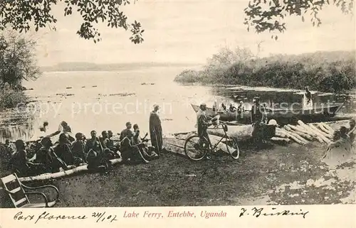 AK / Ansichtskarte Entebbe_Uganda Lake Ferry Entebbe Uganda