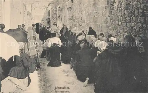 AK / Ansichtskarte Jerusalem_Yerushalayim IIme station Jerusalem_Yerushalayim