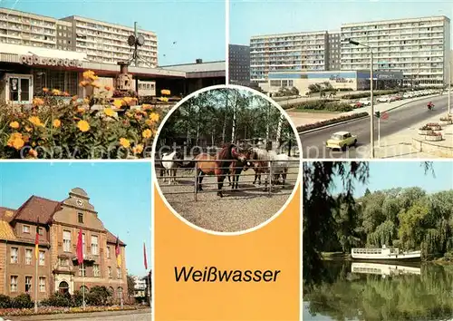 AK / Ansichtskarte Weisswasser_Oberlausitz Wohnkomplex am Wasserturm Kaufhaus Magnet Tiergarten Rathaus Jahnteich Weisswasser_Oberlausitz