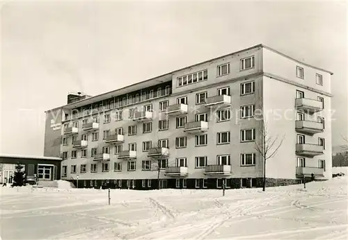 AK / Ansichtskarte Caemmerswalde FDGB Erholungsheim Paul Gruner Caemmerswalde