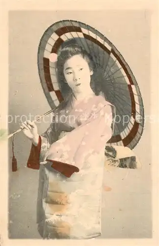 AK / Ansichtskarte Geisha  Geisha