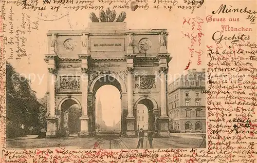 AK / Ansichtskarte Muenchen Siegesthor Muenchen