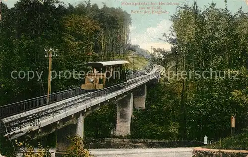 Koenigstuhl_Heidelberg Partie der Bergbahn Koenigstuhl_Heidelberg