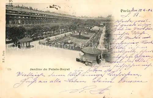 Paris Jardins du Palais Royal Paris