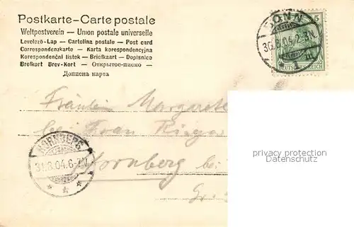 Bonn_Rhein Blick vom alten Zoll auf das Siebengebirge Bonn_Rhein