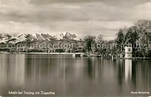 Tutzing Seepanorama mit Zugspitze Tutzing