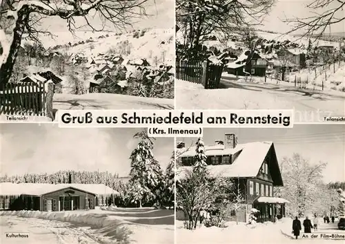 Schmiedefeld_Rennsteig Teilansichten Kulturhaus An der Film Buehne Schmiedefeld_Rennsteig