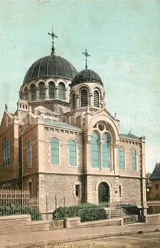 AK / Ansichtskarte Biarritz_Pyrenees_Atlantiques Chapelle Russe Biarritz_Pyrenees