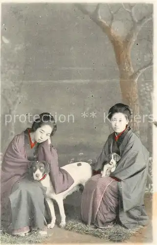 AK / Ansichtskarte Typen_Asien Frauen Hunde China  Typen Asien